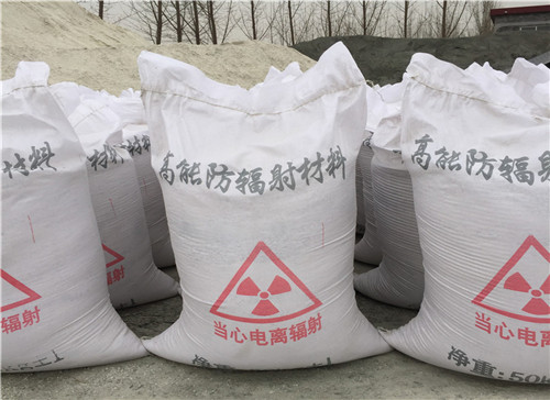 鄂州硫酸钡 砂生产厂家 DR室 CT室防辐射