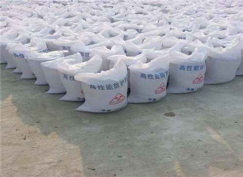 鄂州射线工程专用墙体防护 涂料防护钡砂