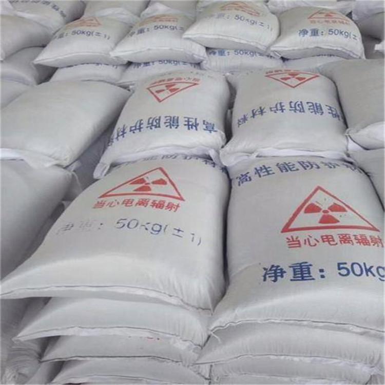 鄂州硫酸钡砂生产厂家