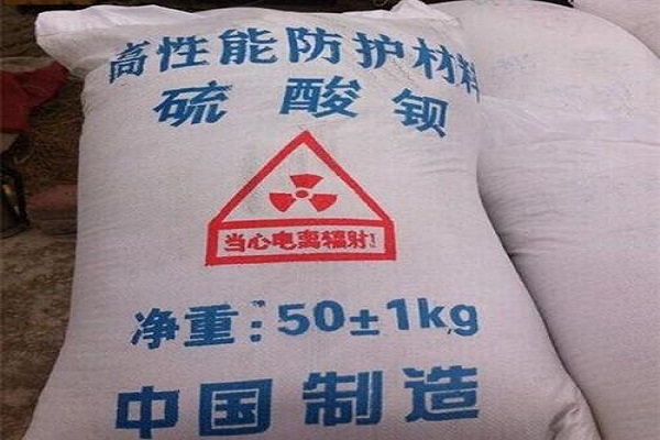 鄂州硫酸钡砂多少钱一吨