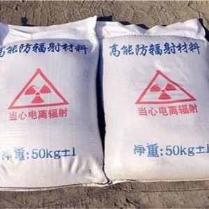 鄂州防护硫酸钡颗粒施工